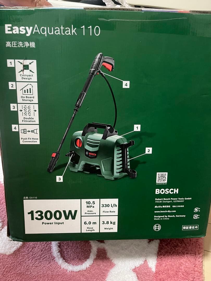 【新品 未開封】BOSCH EasyAquatak 110 高圧洗浄機本体