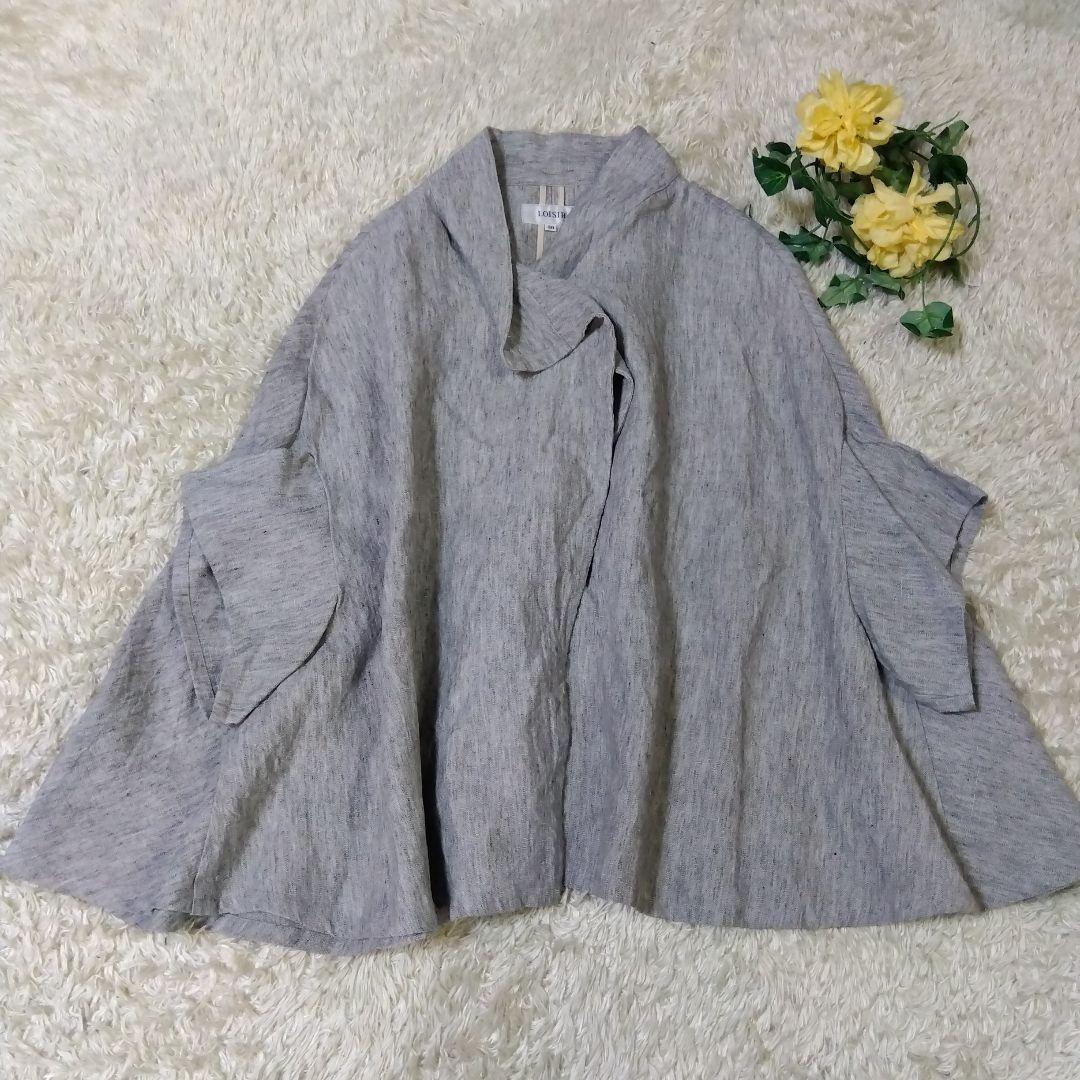 新品タグ付　LOISIR ロワズィール リネンポンチョ 　カーディガン麻 グレー