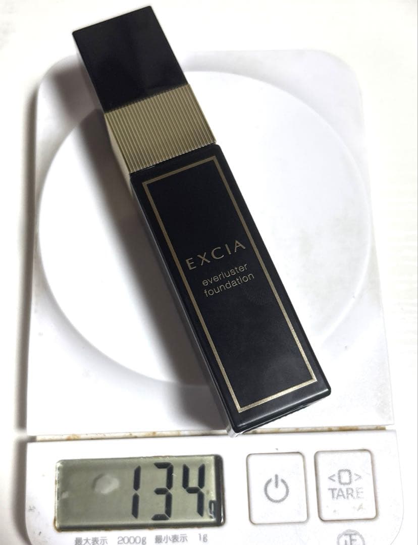 アルビオン EXCIA エバーラスターファンデーション NA201