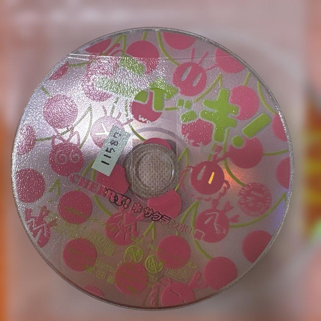 ニャッキ！　 DVD 全巻セット