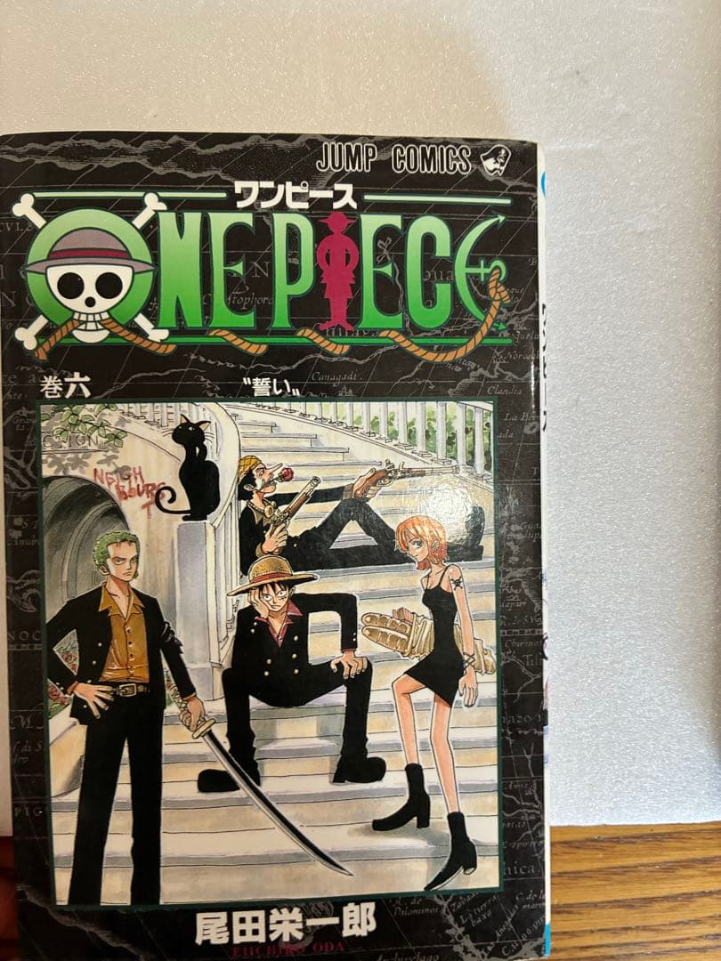 【すべて初版】ONE PIECE 3巻 〜42巻　尾田栄一郎著　※詳細は本文