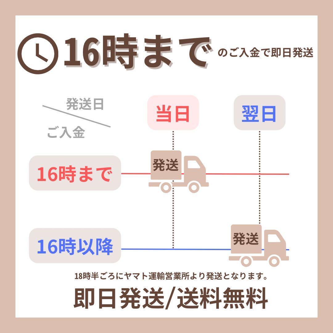 交換未使用　iPad 第10世代　64GB Wi-Fi イエロー　本体