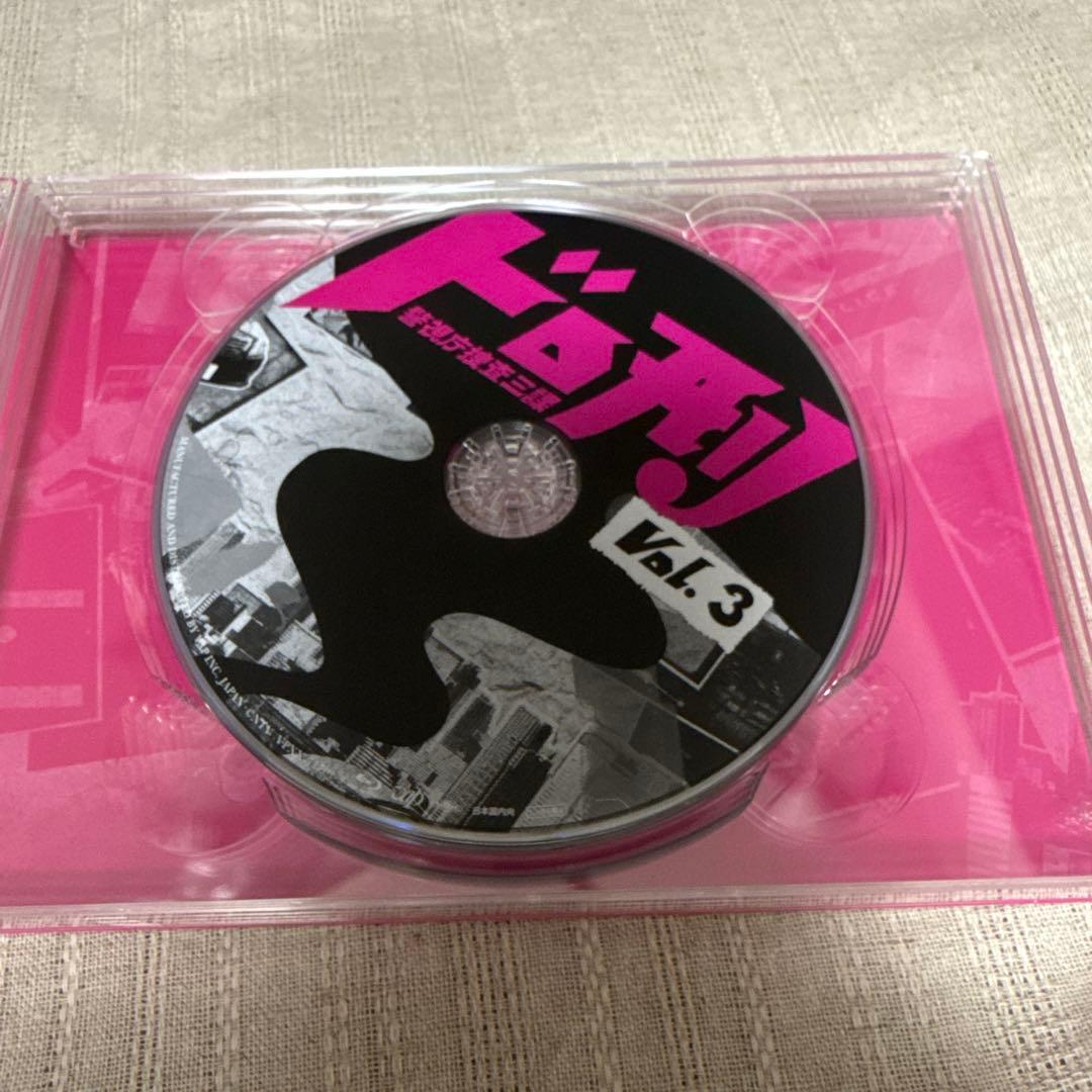 ドロ刑-警視庁捜査三課- Blu-ray BOX〈6枚組〉