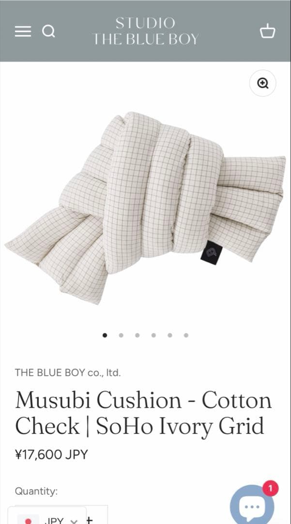 STUDIO THE BLUE BOY musubiクッション