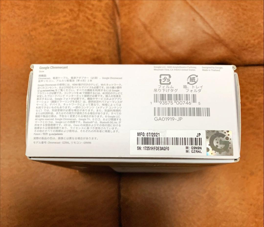 【美品】Google クロームキャスト Chromecast TV 4K