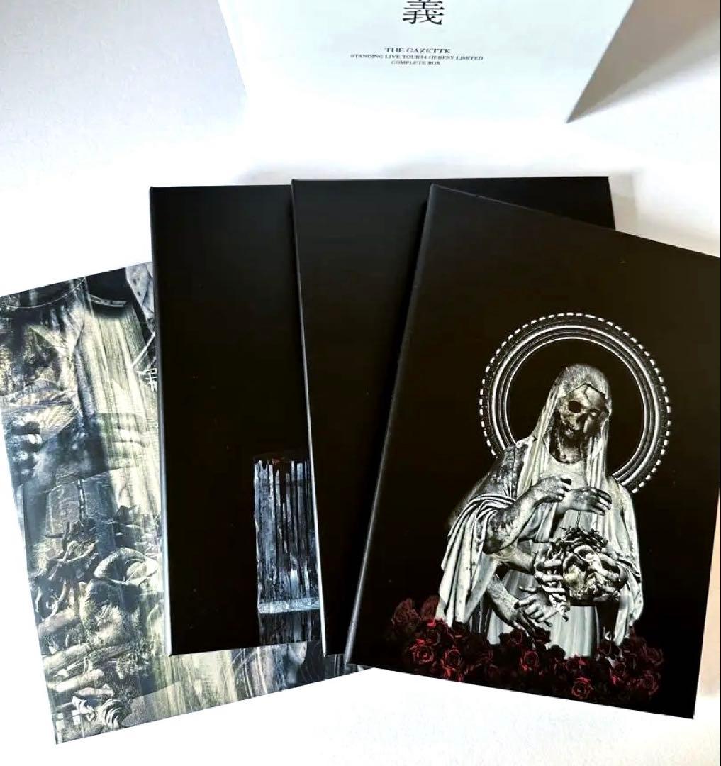 THE GAZETTE 再定義 STANDING LIVE TOUR