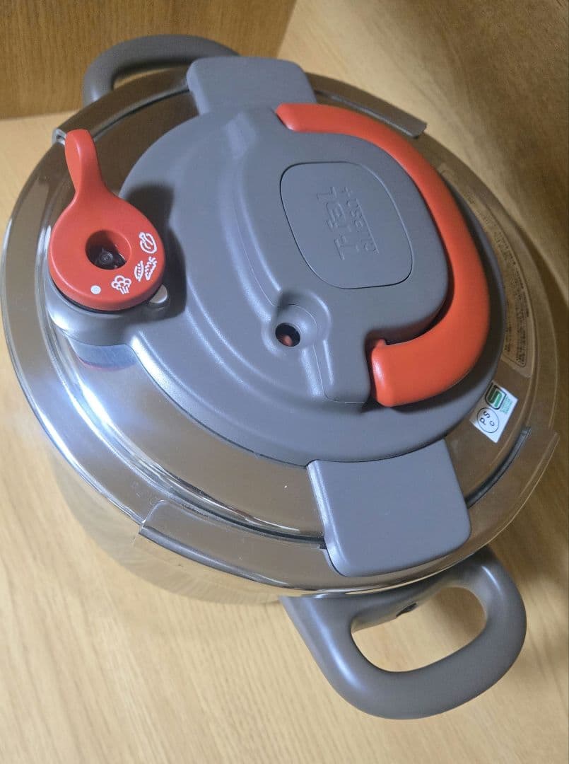 【T-FAL】圧力鍋