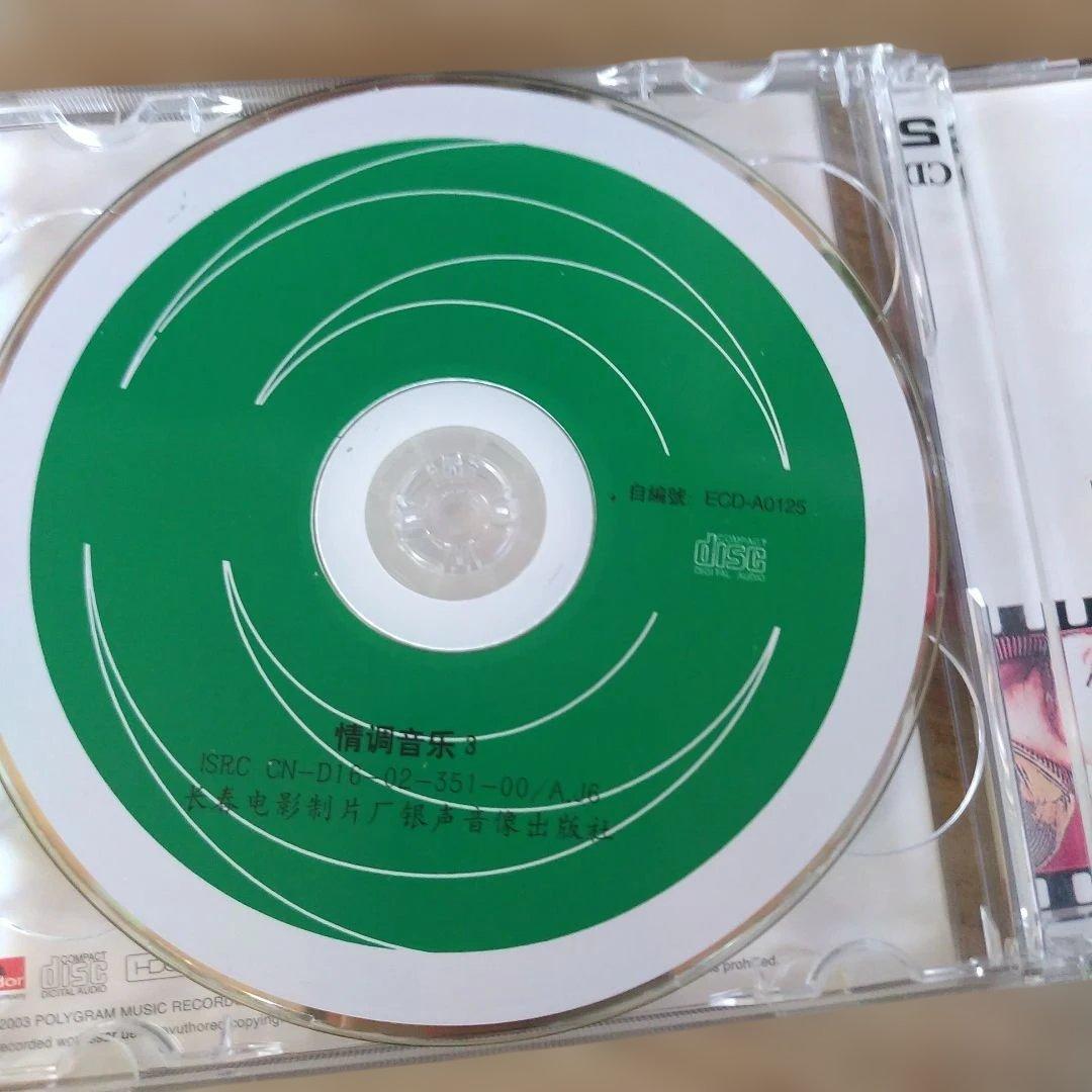 張學友「歷年金曲」第二輯 HDCD 2枚組　オマケあり