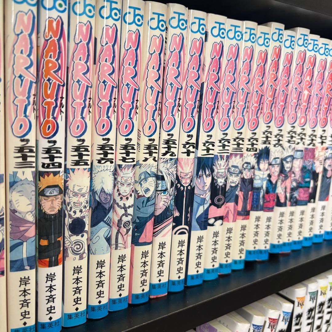 NARUTO 全巻セット　外伝付き