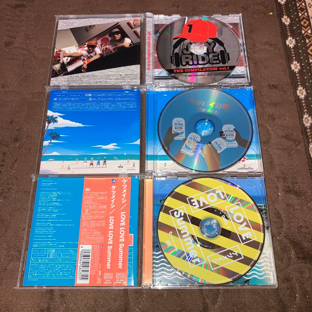ケツメイシ　CD DVD 17枚セット