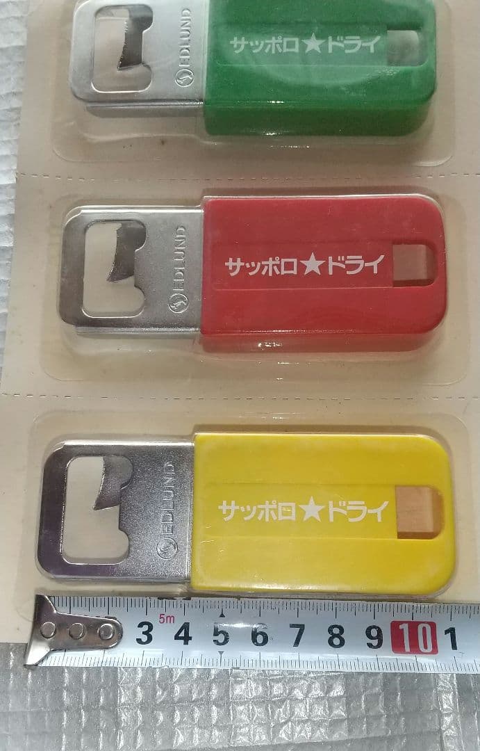 サッポロドライ 栓抜き セット レトロ 新品