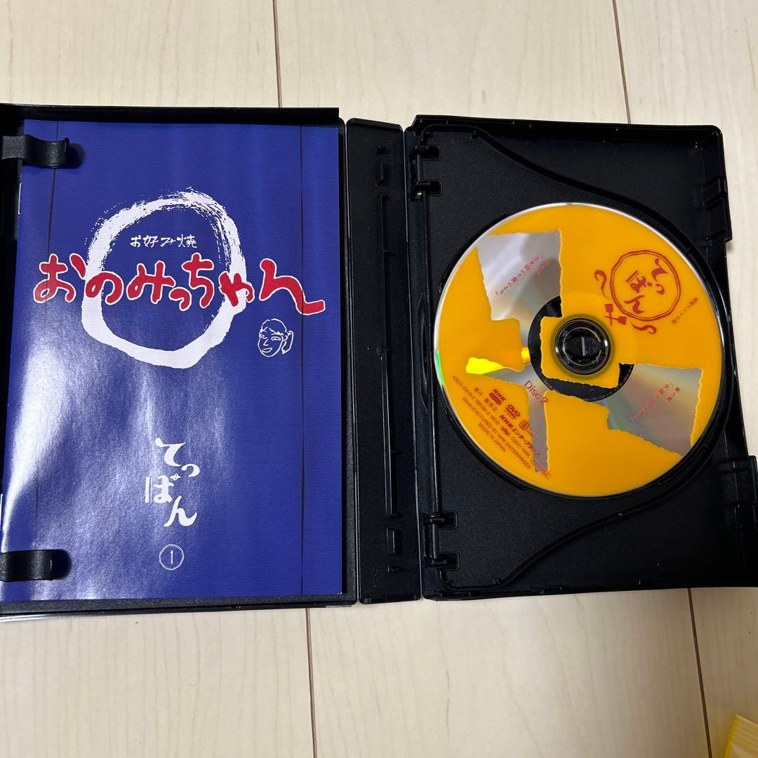 連続テレビ小説　てっぱん　4枚組　DVDBOX1