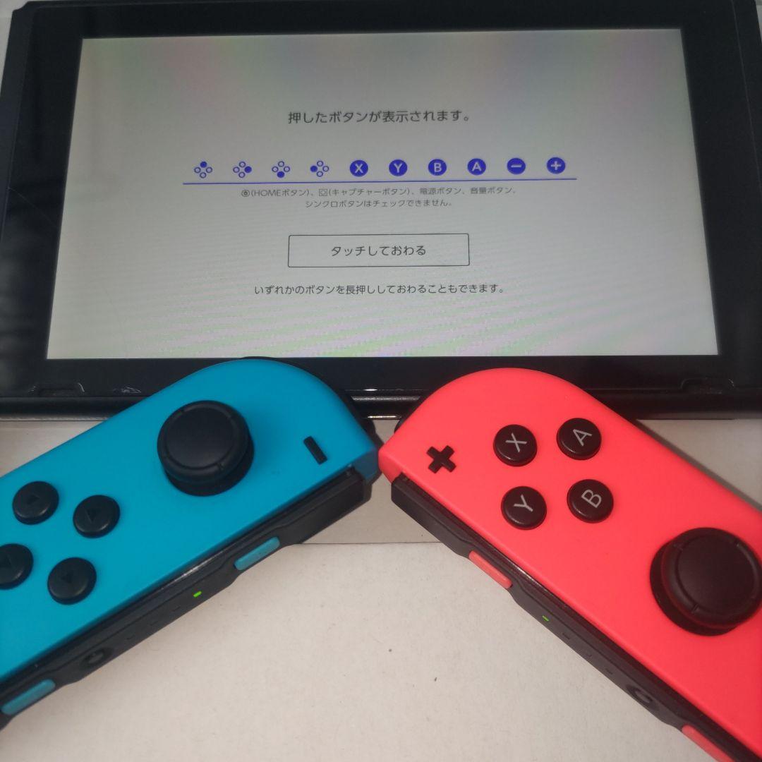 【美品】Nintendo Switch 本体 未対策機 SDカード