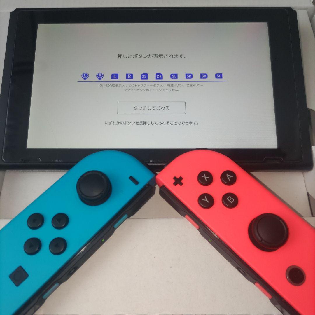 【美品】Nintendo Switch 本体 未対策機 SDカード