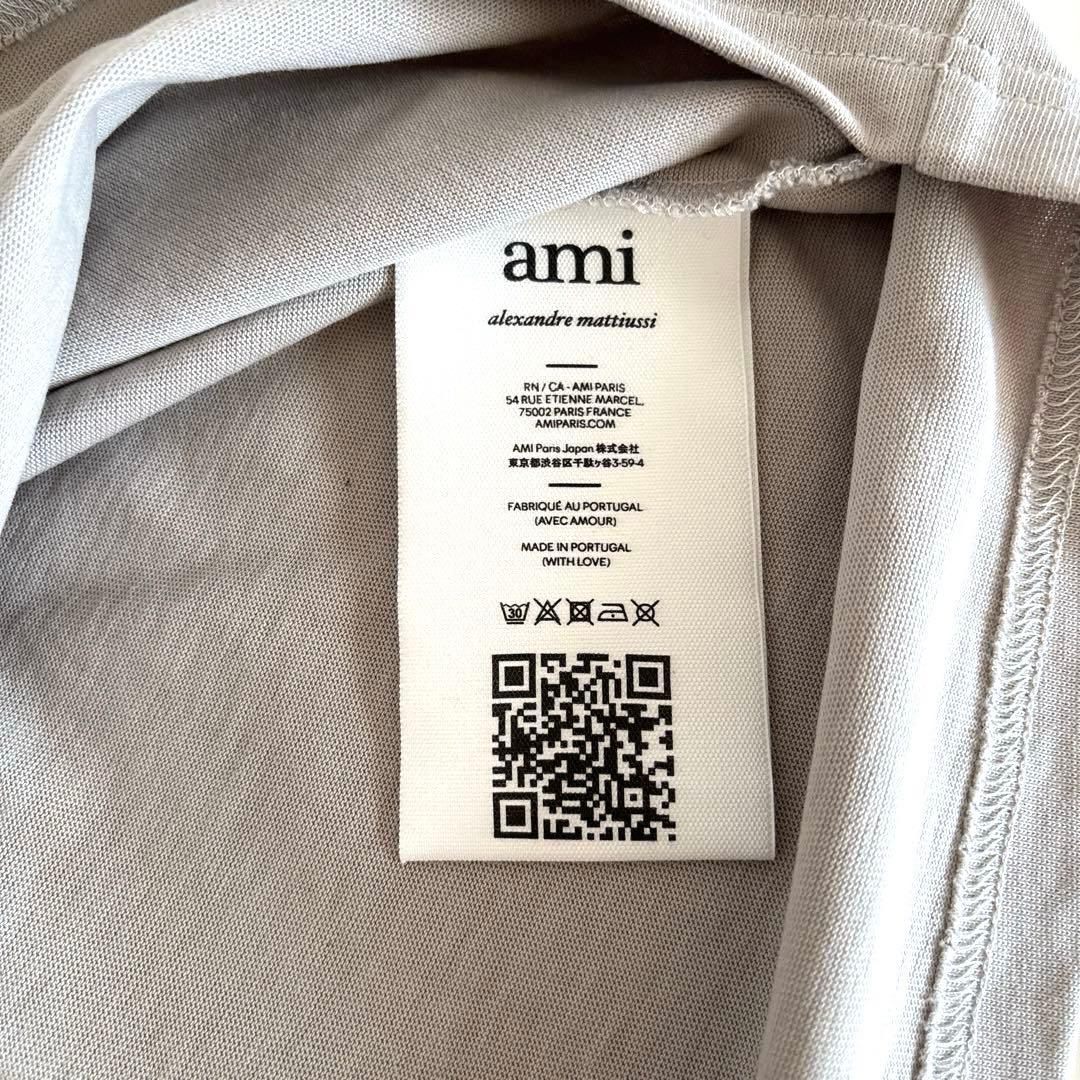 【新品未使用】　AMI PARISベージュ Tシャツ