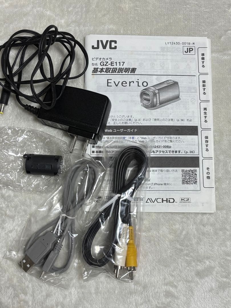 JVC Everio ビデオカメラ GZ-E117 ピンク　ジャンク品