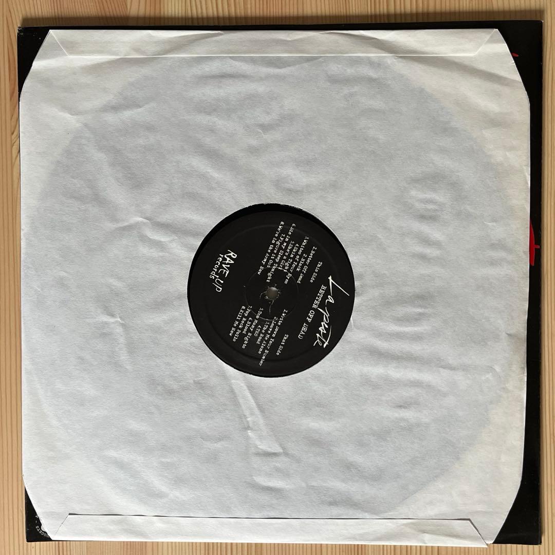 La Peste – Better Off Dead