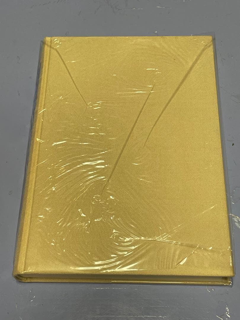 神秘の書