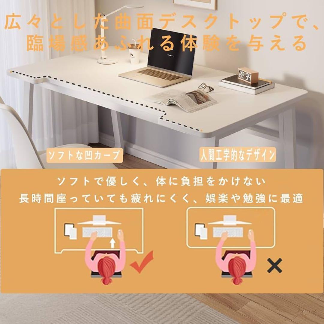パソコンデスク 北欧 U型 デスク 幅80cm×奥行50cm 組立簡単 シンプル