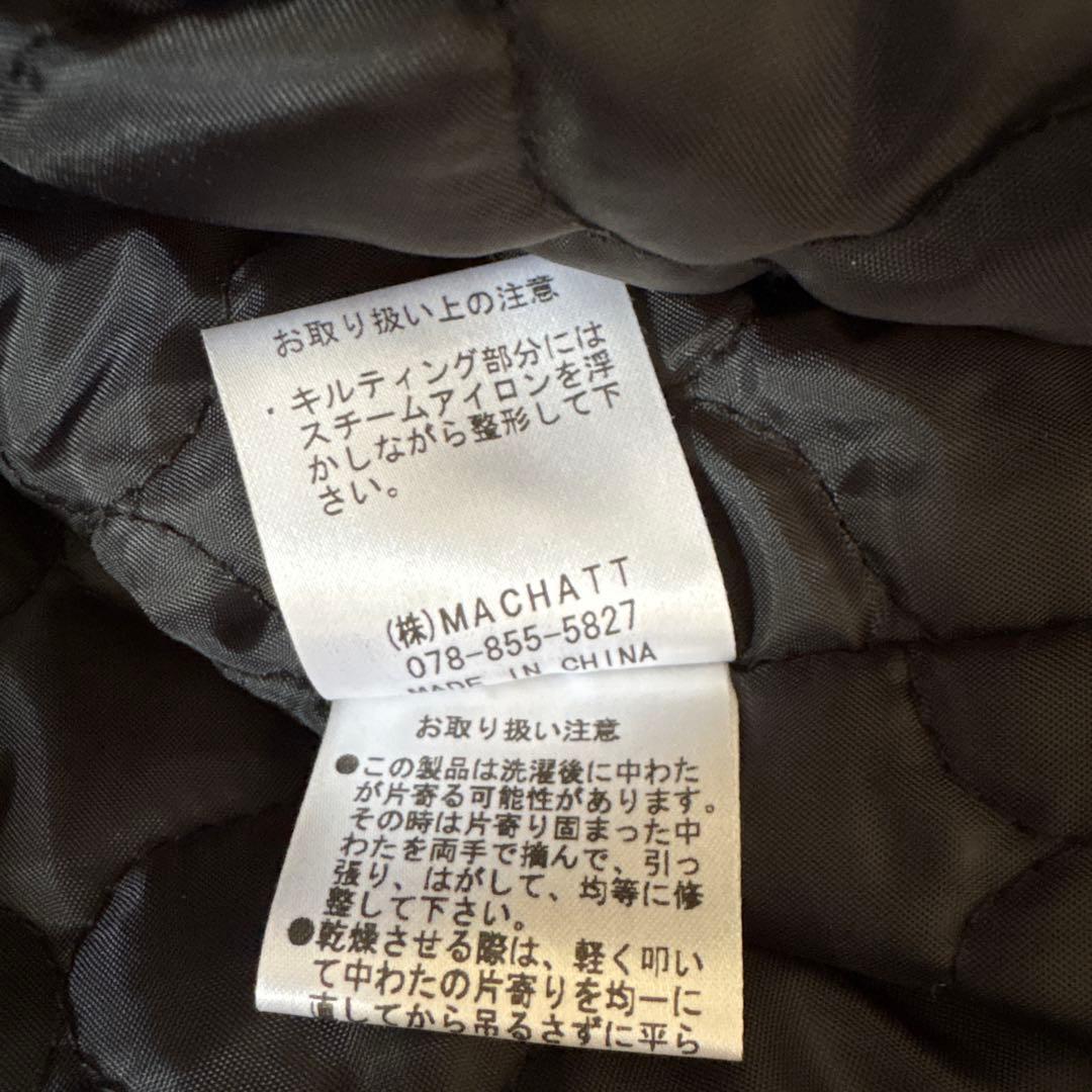 TOMOMI　MACHATT キルティングライナー付きコート