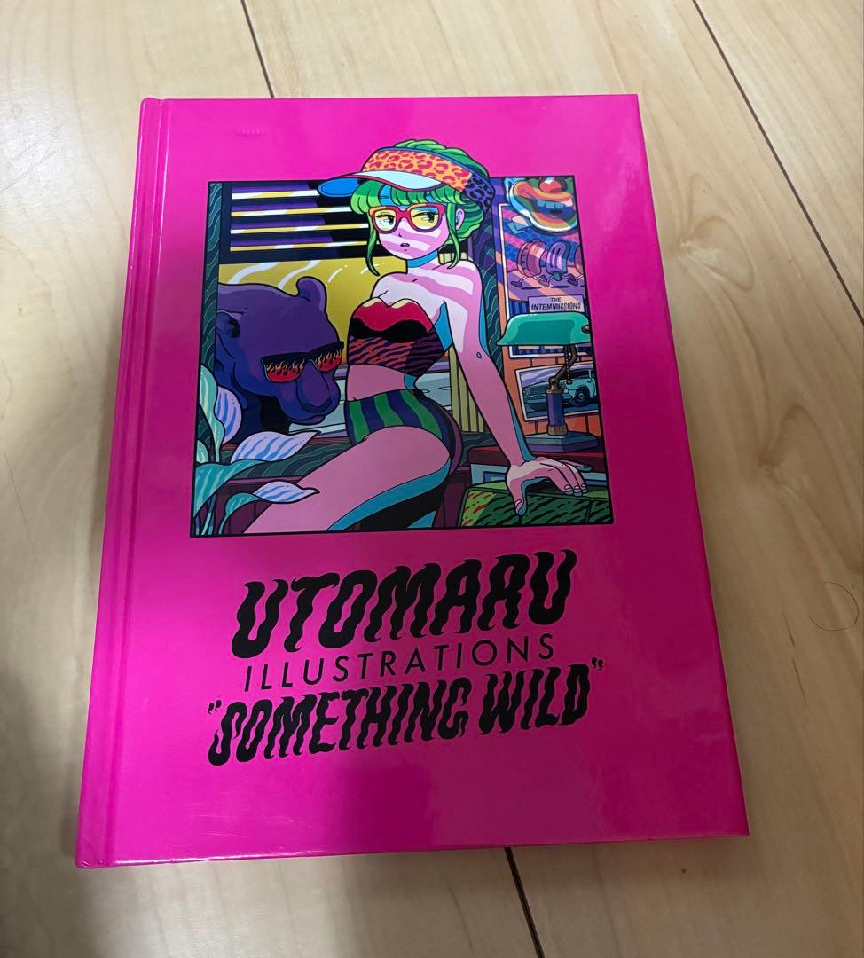 UTOMARU SOMETHING WILD イラスト集