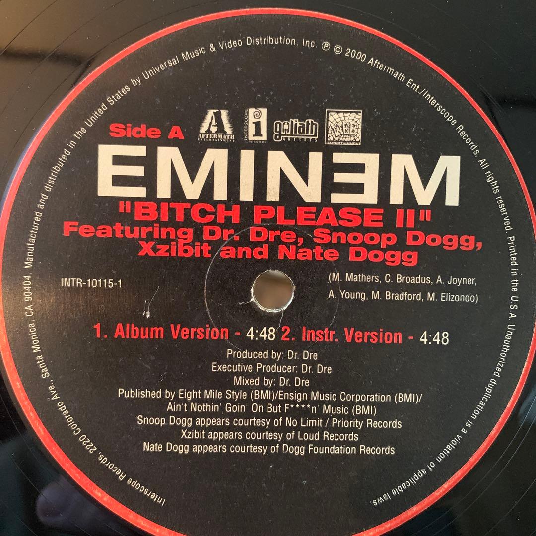 Eminem レコード 4枚セット
