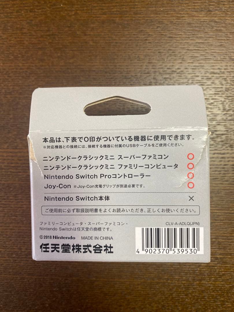 任天堂　ニンテンドークラッシックミニ　ファミリーコンピュータ 美品