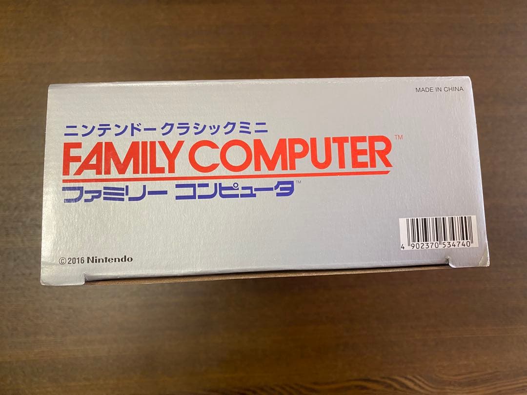 任天堂　ニンテンドークラッシックミニ　ファミリーコンピュータ 美品