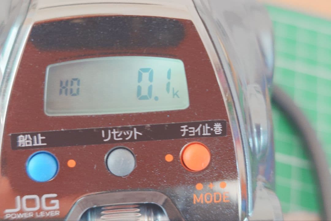 [極上品・オマケ付き]ダイワ16シーボーグ２００J-DH-L未使用に近い