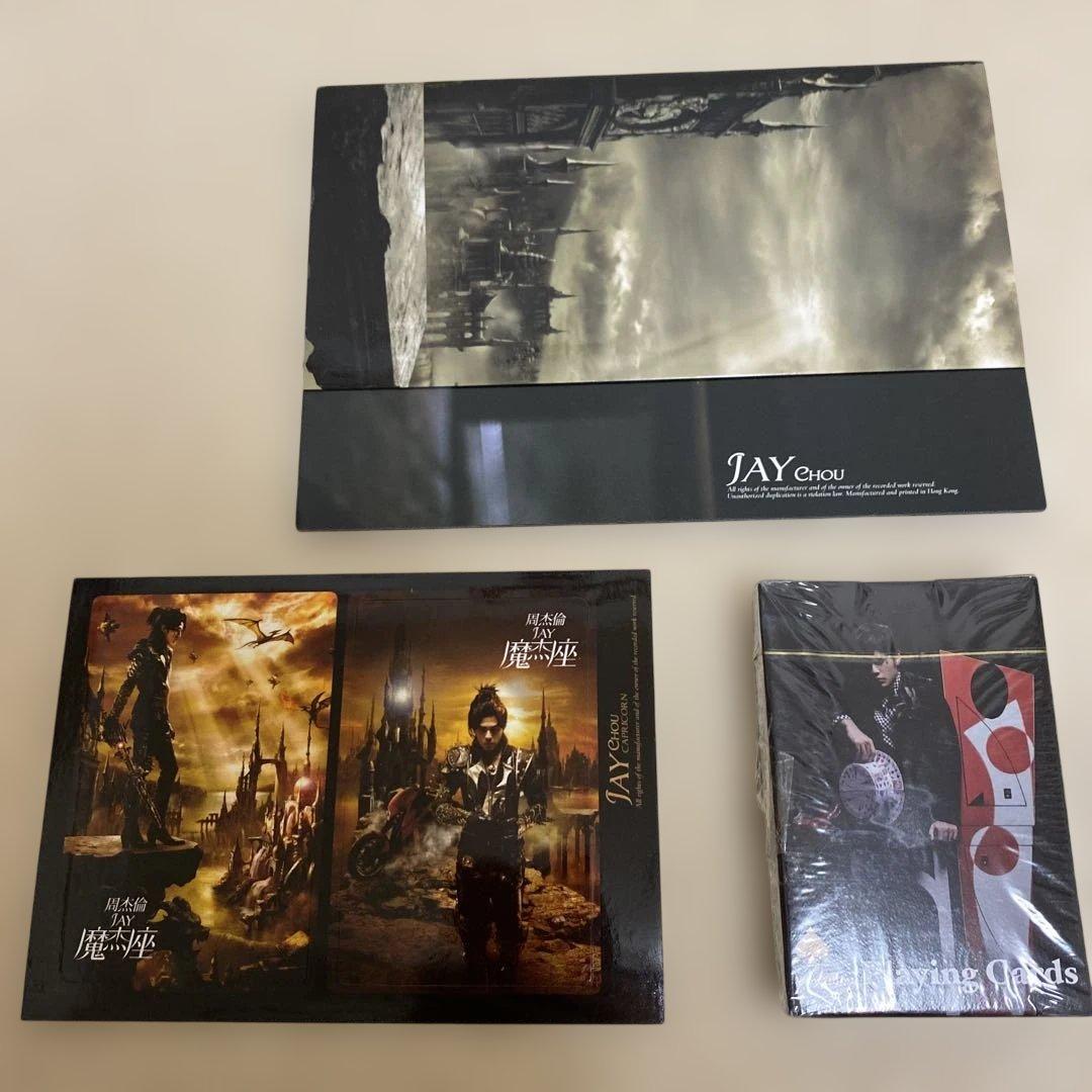 周杰倫 ジェイ・チョウ Jay Chou 魔杰座　封入品未開封付