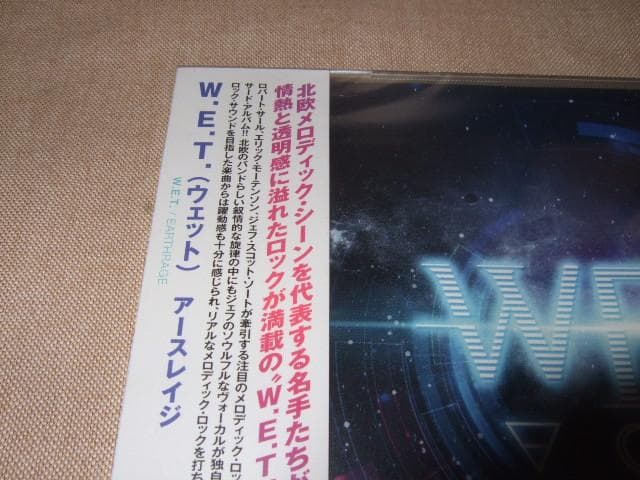 W.E.T. , メロハー,新品,JEFF SCOTT SOTO,ECLIPSE