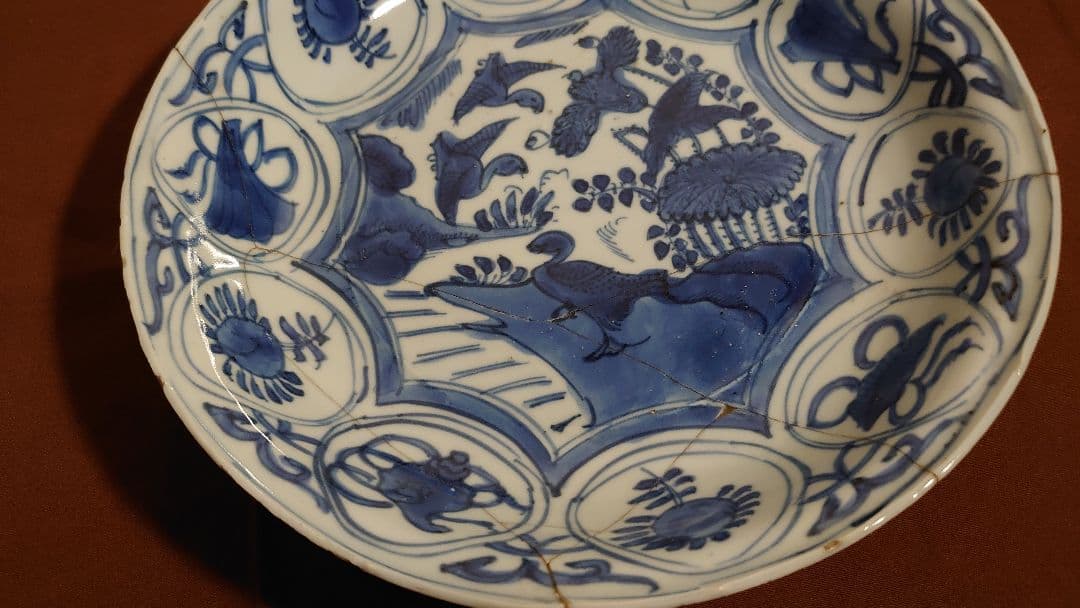 李朝　白磁　染付　古染　鳥の図　青華　古玩　新渡　蔵出し　１客