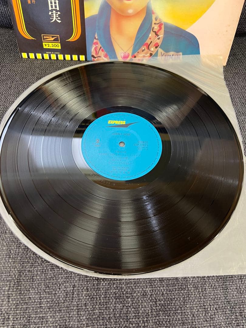 荒井由実 LPコバルト・アワー初回盤 EXPRESS ETP-72071 美品