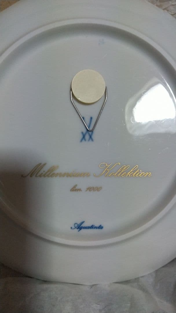 【希少】Meissen 2000年 ミレニアムプレート 専用ボックス