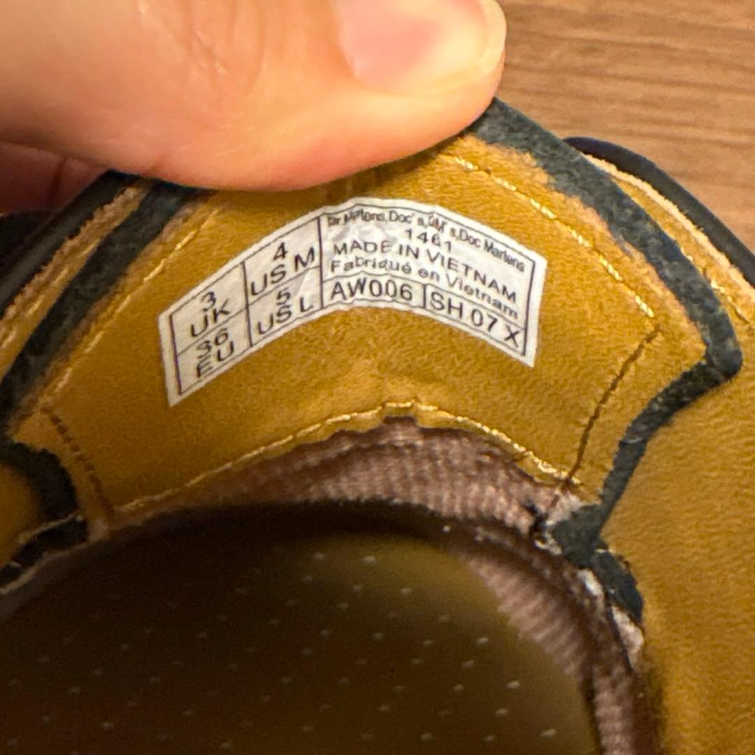 ドクターマーチン Dr. Martens 3ホール 22cm