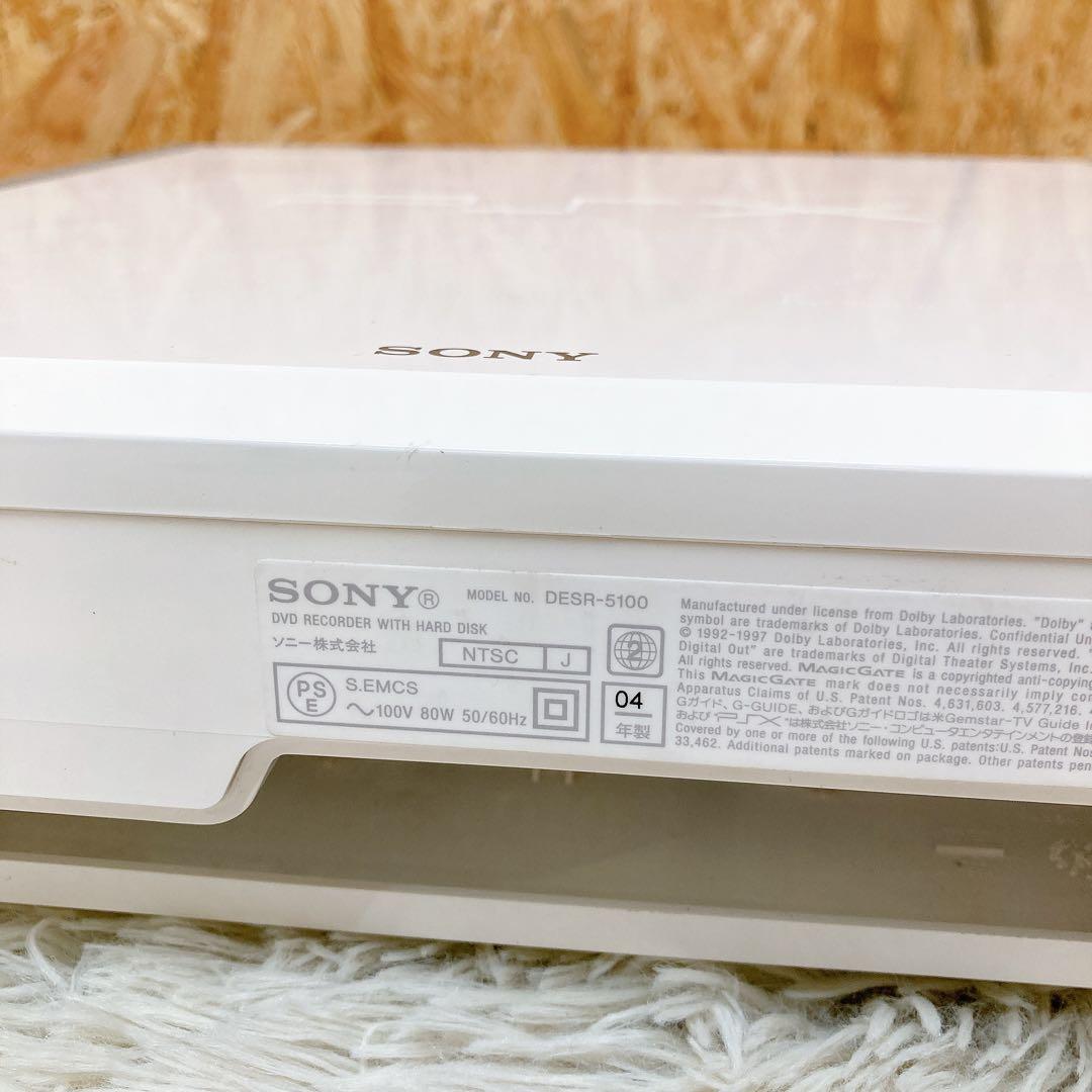 SONY DESR-5100 PSX 本体