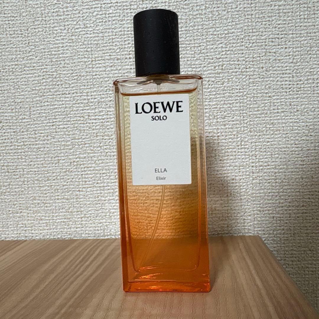 ロエベ LOEWE ソロエジャエリクシール EDP 50ml