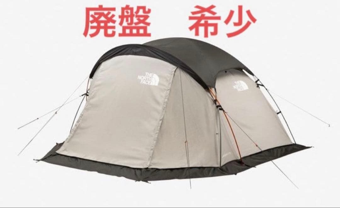 【廃盤】ランダー2 tc LANDER 2 TC The north face