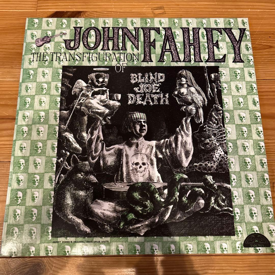 John Fahey The Transfiguration of Blind〜