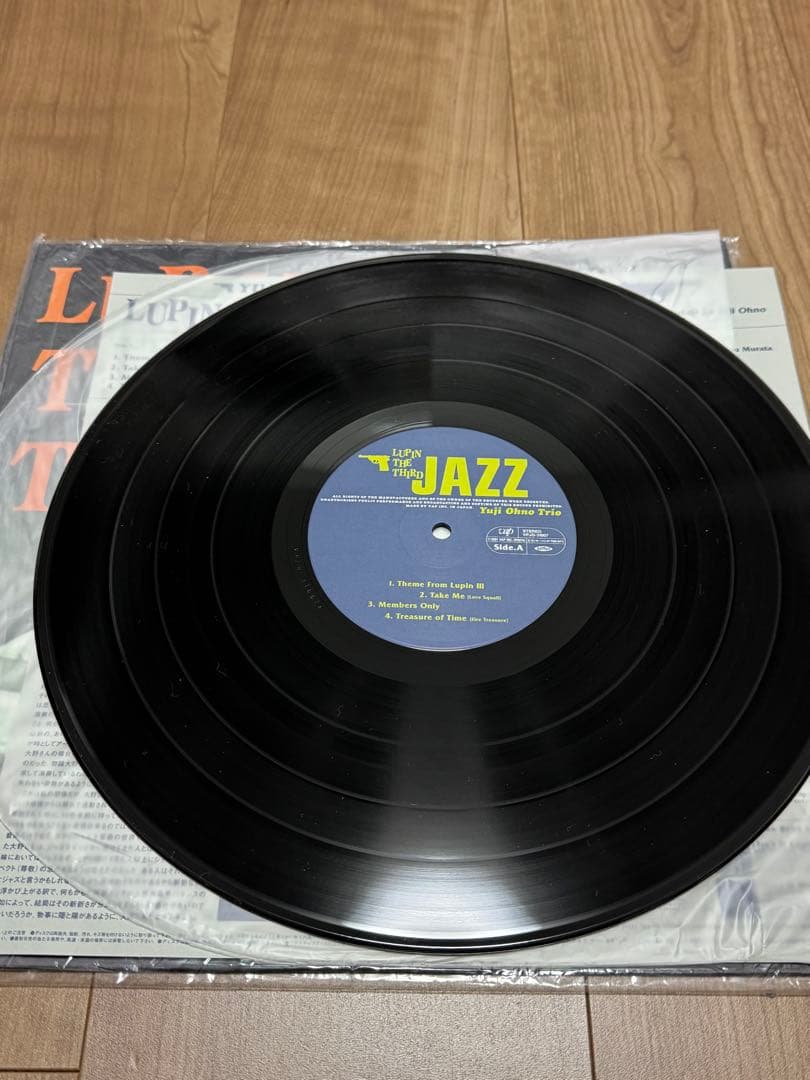 レコード　LUPIN THE THIRD JAZZ YUJI OHNO TRIO