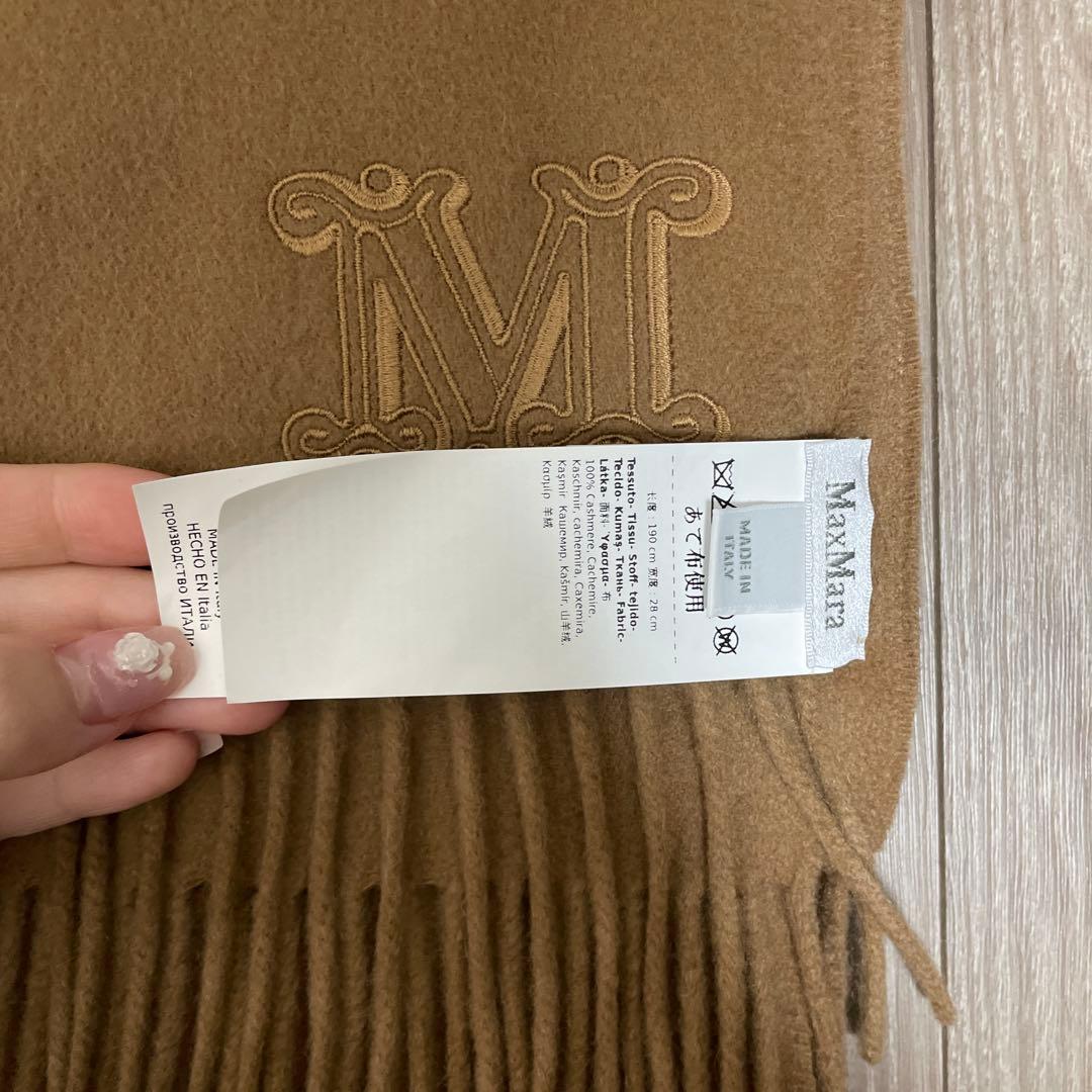 MAX MARA マックスマーラ マフラー カシミヤ　キャメル