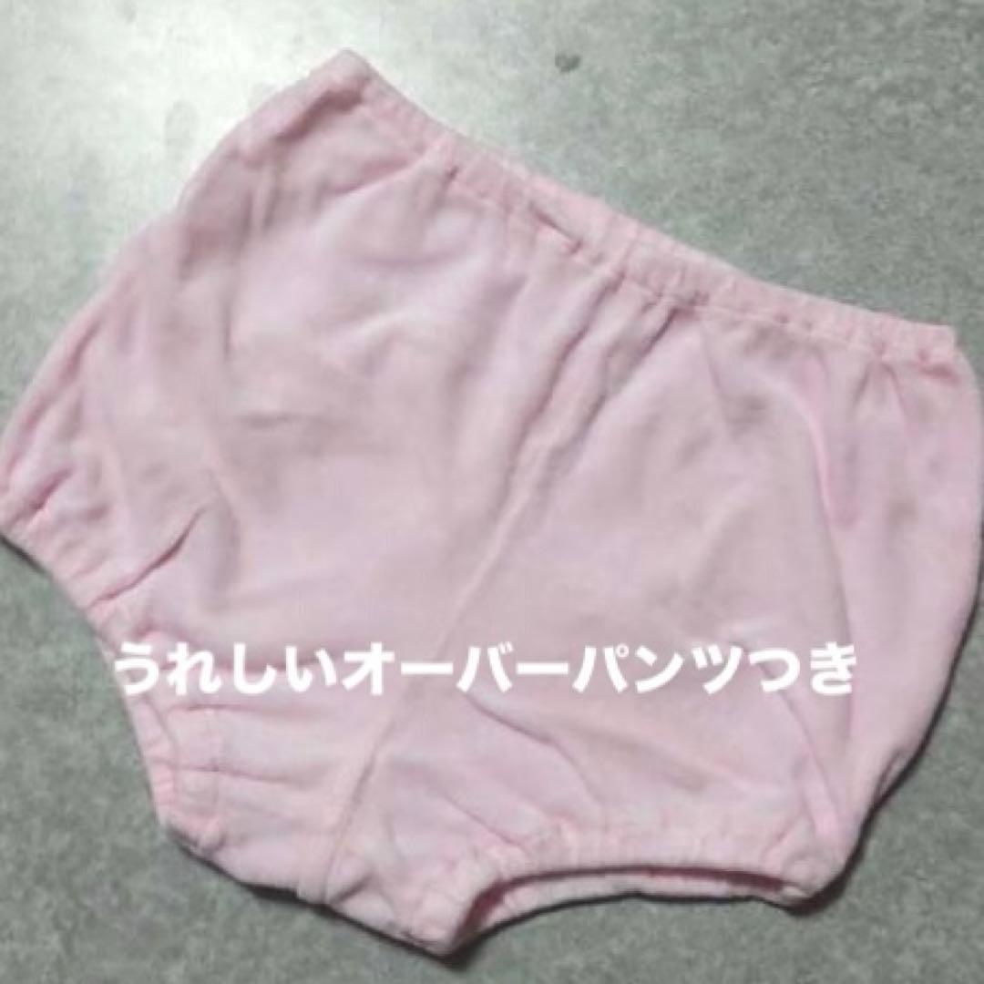 希少✨【美品】Baby Dior ベビーディオール 姫 ワンピース 80 90