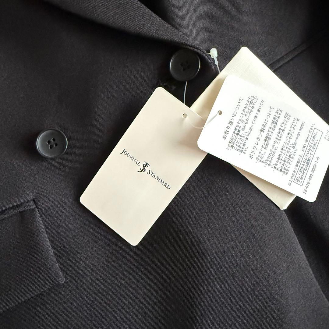 【タグ付き未使用】JOURNAL STANDARD ライクストレッチジャケット