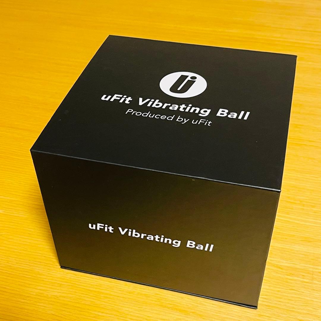 【ゆら】uFit Vibrating Ball 電動 筋膜リリース ボール