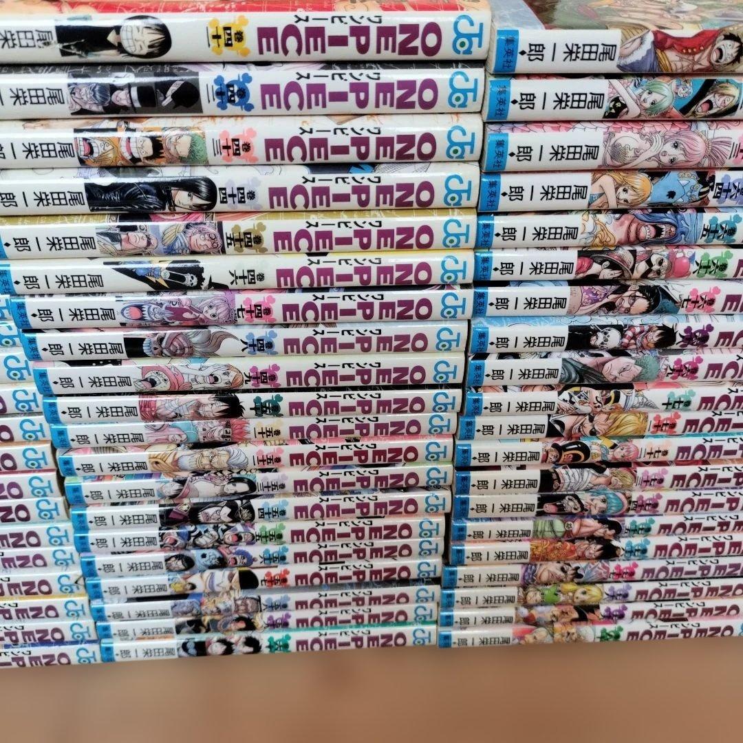 ONE PIECE ワンピース 1～87巻