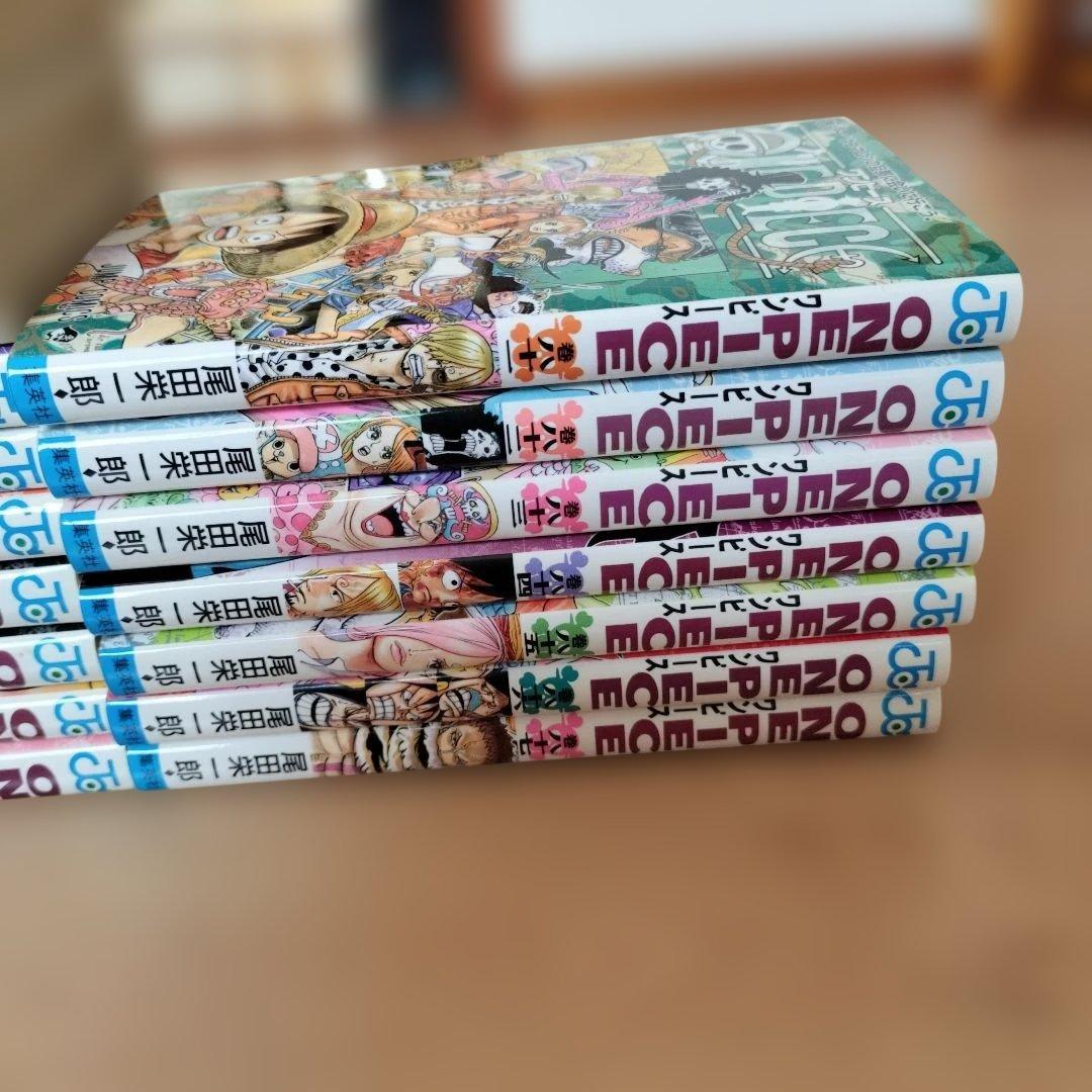 ONE PIECE ワンピース 1～87巻