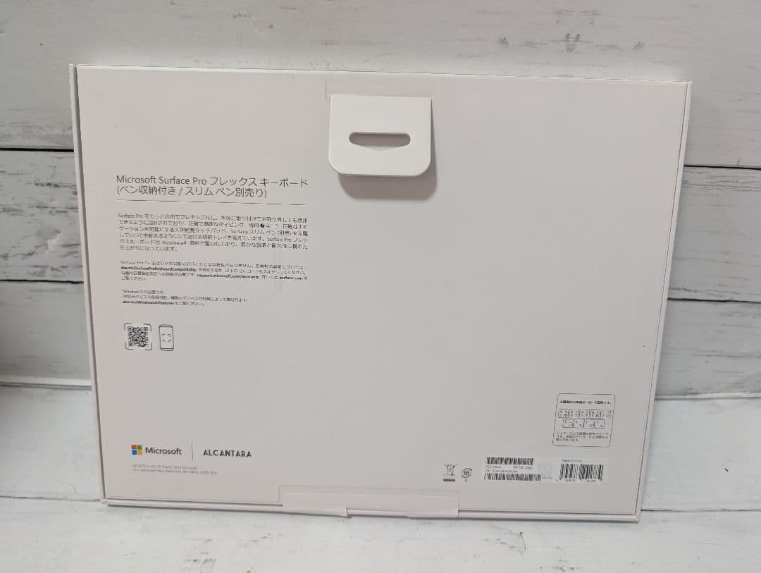 microsoft surface pro フレックスキーボード flex