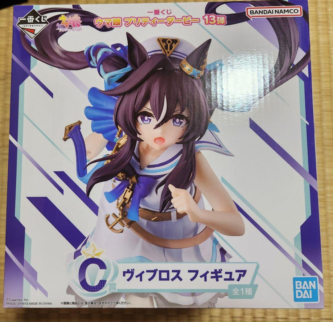 ウマ娘 一番くじA賞 シュヴァルグラン C賞 ヴィブロスフィギュア