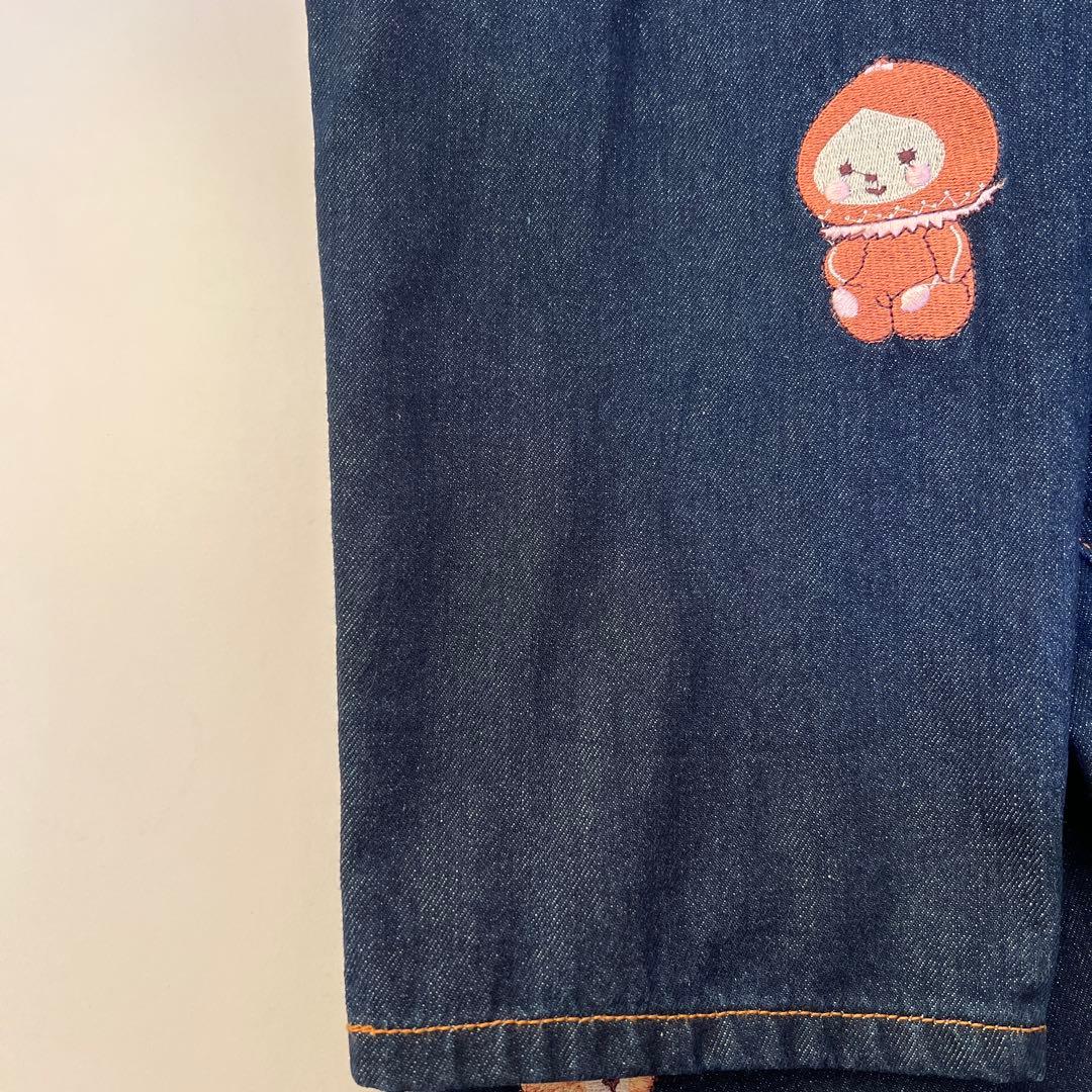yukiemon おまもりデニム
