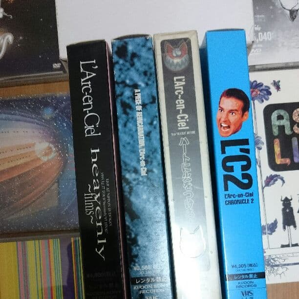 ラルク ・アン・シエルまとめ売り
